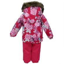 Huppa '18 Avery Art.41780030-71563 Baby set