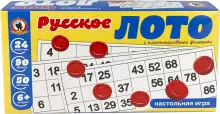 Russian Bingo Game  Art.5214018  Game Russian Lotto