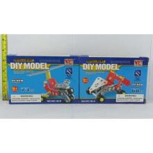 Hall Toys Metal Diy Art.8214498