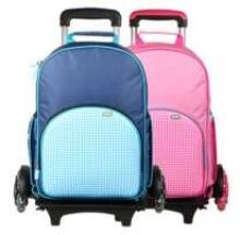 Upixel Super Class Rolling Blue Art.WY-A024