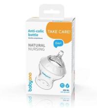 Babyono Natural Nursing Anti-Colic Art.1450
