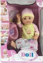 Baby Doll Art.502089	 Кукла-пупс с аксеcсуарами, 40 см