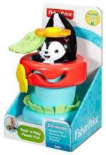 Fisher Price Pop Up Flower Pot Art.DFP91
