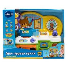Vtech My Kitchen Art.123826