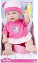 Amia Doll Art.97209