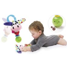 Yookidoo Cow 'Shake me' Rattle Art.40132