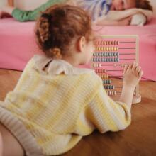 Mushie Wooden Abacus Art.102072