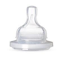 Phillips Avent Art.SCF633/27