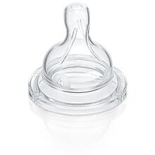 Philips Avent Art.SCF634/27