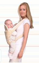WOMAR  Adventure Nr.1 baby carrier