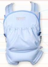 WOMAR NR. 3 DISCOVERY baby carrier