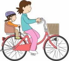 Детские велокресла BELLELLI  Relax HiViz Citrus