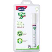 Chicco Art. 01873.40