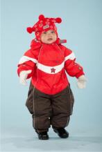 HUPPA 2010 Babies` overall with two frontzippers (3108AW10)