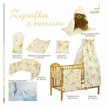 Комплект постельного белья Жирафик K014 / K015 из 6 частей