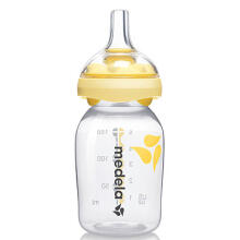 Medela Calma Art.008.0130 Barošanas pudelīte, 150 ml