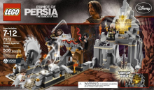 LEGO PRINCE OF PERSIA  Mystery of time  7572