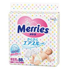 Merries NB Art. 21819 Nappies for newborn 0- 5 kg 90