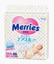 Merries NB Art. 21819 Nappies for newborn 0- 5 kg 90
