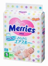 Merries S  Art.21869 Nappies 4-8 kg 82 psc.