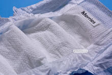 Merries S  Art.21869 Nappies 4-8 kg 82 psc.