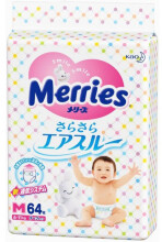 Подгузники Merries (Мерриес) M 64 шт. для новорожденных - экологические подгузники (от 6 до11 кг)