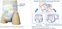 Merries Nappies (6 - 11 kg) 64 psc/pack