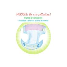 Merries Nappies (6 - 11 kg) 64 psc/pack