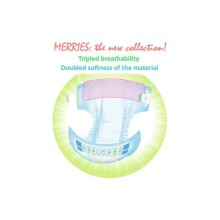 Подгузники Merries L (Мерриес)  58 шт. для новорожденных - экологические подгузники