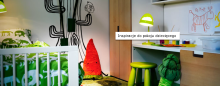 „Ikea SKOJIG“ stalinė lempa