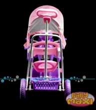 Baby Maxi HIT  The Bee интерактивный детский трехколесный велосипед с навесом (758)