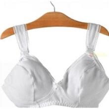 Chicco Art.11410.00.33