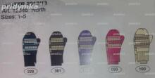 LENNE - mittens art.12346 (1-5) (colour 164)