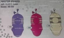 LENNE -  Aiko art.12377 (46-54cm) colour 093