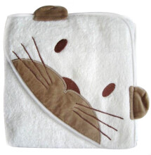 Pippi Art.1488 Towel for Babies