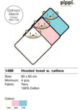 Pippi Art.1488 Towel for Babies
