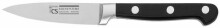 SOLINGEN - комплект ножей Premium Block, 8 предметов