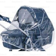 „Probaby“ lietaus užvalkalas vežimėliui