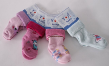 Yo Baby  socks 16-17 size