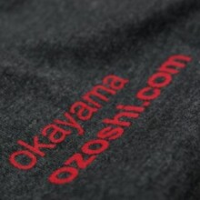 Ozoshi 4560 O SMALL DARK GREY Sporta t-krekls