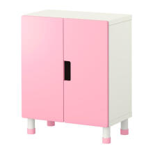 Ikea Stuva Grundling  17225