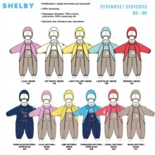 Huppa Spring - Autumn 2012 Babies’ overalls with two zippers SHELBY (3131AS12)