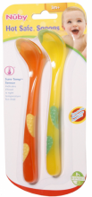 Nubi 5247 spoon