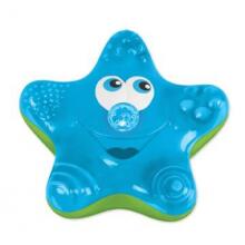 Star Fountain