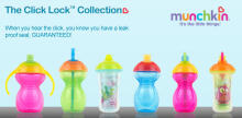 MUNCHKIN - bottle  SPILL PROOF CUP