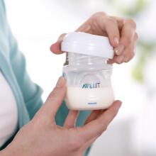 Philips Avent Comfort Art.SCF332/31