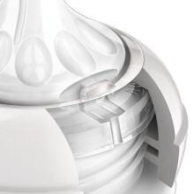 Philips Avent Natural  Art.SCF671/17