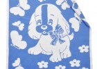 WOT ADXS 003/1074 ŠUNIS Aukštos kokybės vaikiška medvilninė antklodė (antklodė) 100x118 cm