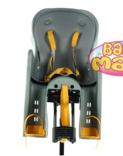 Baby Maxi Safe Seat 815 PREMIUM 2013 pelēks & dzeltens velosipēda sēdeklītis uz rāmja bērniem no 9 mēn. līdz 7 gadiem