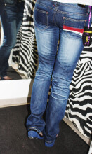 Minin True Rise B122 SR женские джинсы 